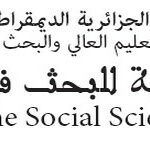 site header