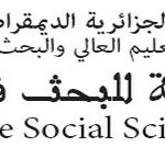 site header1