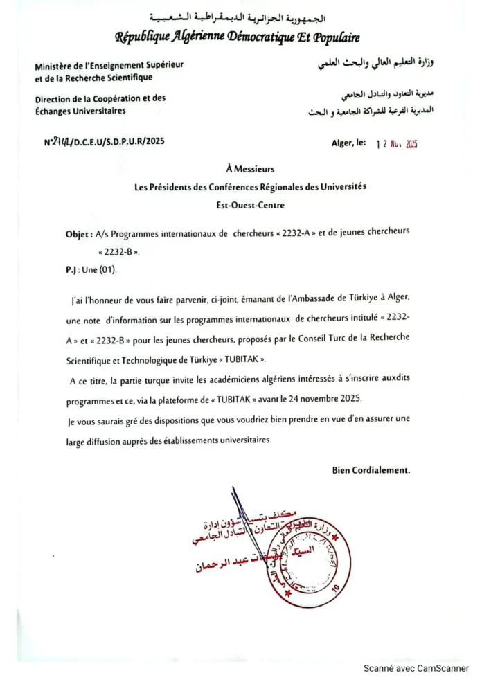 Programmes-internationaux-de-chercheurs