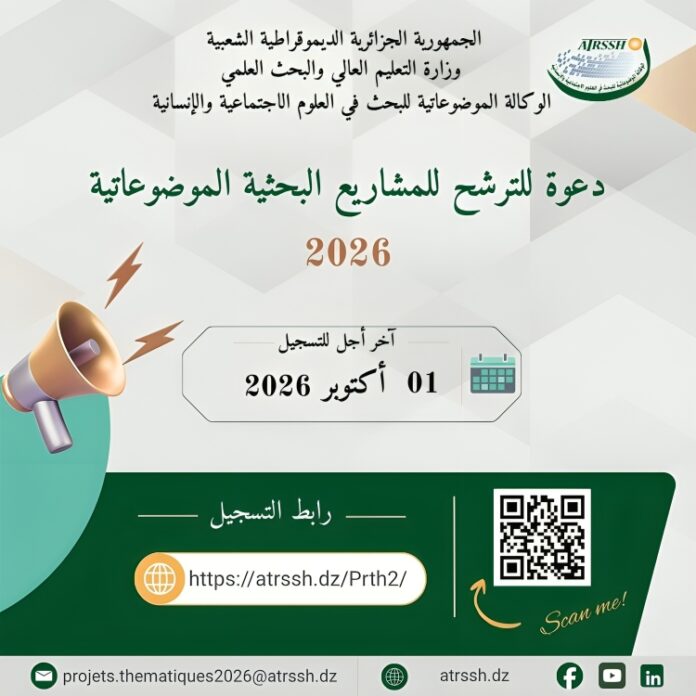 a339b1ea5e98419fb5a7d3cf400ebc2d
